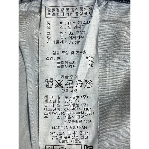 Fubu Jeans 32x32 Blue Straight Leg Regular Fit Mid Rise Embroidered Denim - Picture 9 of 12